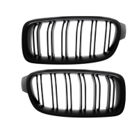 Front Grille