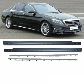 Mercedes S-Class W222 Side Skirts long version +...
