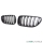 2x Kühlergrill Schwarz Matt Doppelsteg passend für BMW 6er F12 F13 +  M M6
