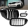 Doppelsteg Kühlergrill Schwarz GLANZ Performance passt für BMW 5er G30 G31 2017>