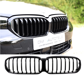 Sport Performance Kidney Front Grille Black Gloss fits...