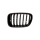 Kühlergrill Kühlergitter Grill links für BMW X3 F25 Vorfacelift Bj. 2010-2014