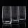 DM Exclusive Design Trinkglas mit Lasergravur 380ml