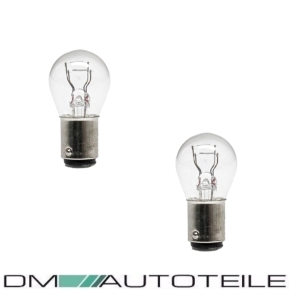 SET 2x Glühlampe Glühbirne Leuchtmittel 2-Faden...
