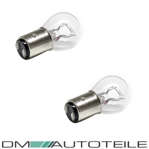 SET 2x Gl&uuml;hlampe Gl&uuml;hbirne Leuchtmittel 2-Faden...