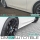 Sport Seitenschweller SET grundiert passt für BMW F30 F31 alle Modelle + M-Paket