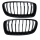 Satz Kühlergrill Schwarz Glanz Sport-Performance passend für BMW 3er F30 F31 bj 11-19
