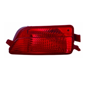 Nebelschlussleuchte links P21W für Citroën C4 I...