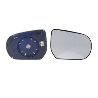 Spiegelglas Außenspiegel rechts beheizbar konvex für Ford MAVERICK