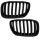 Set Front Kidney Grille matt black fits on BMW X5 E53 Facelift 2003-2007 LCI +M