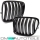 SET Kühlergrill Schwarz GLANZ Doppelsteg passt für BMW X1 E84 auch M ab 2009