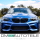 2x Doppelsteg Kühlergrill Grill Schwarz Glänzend passend für BMW 2er F22 F23 + M-Paket 14>