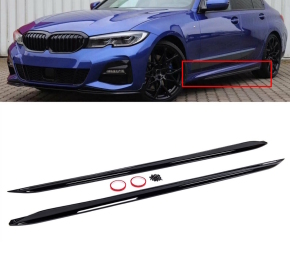 Set Sport Seitenschweller Ansätze hochglanz schwarz...