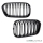 Front Grille Set Dual Slat Black Gloss fits on BMW 1-Series F20 F21 LCI up 2015