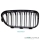 Front Grille Set Dual Slat Black Gloss fits on BMW 1-Series F20 F21 LCI up 2015